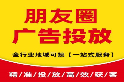 知乎信息流广告效果评估方法