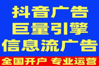 百度SEO推广策略解析：某知名企业的成功经验