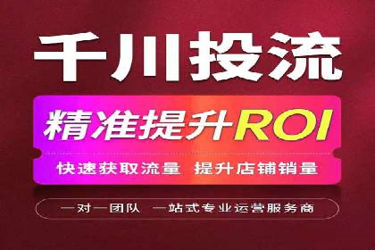 掌握信息流广告投放技巧，看这些案例就够了